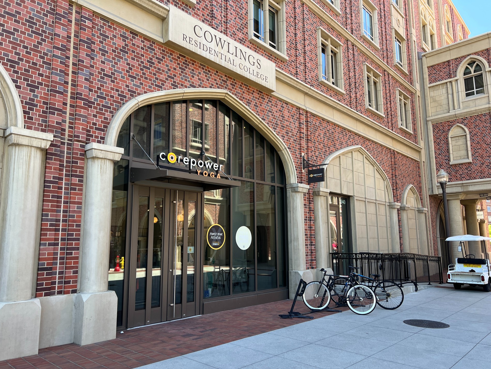USC Village